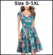 OX233 DEEP GREEN