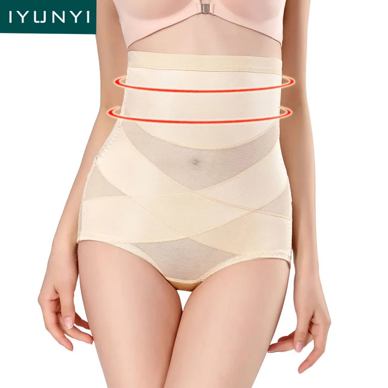 Buy IYUNYI Women Slimming Underwear Abdomen Corset
