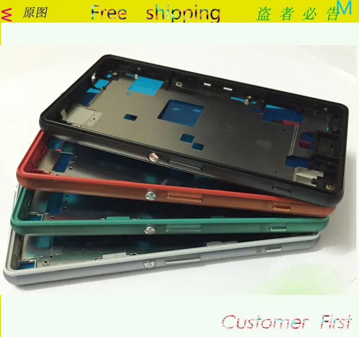 bilder für Original New Fall Für Sony Xperia Z3 Compact Mini M55W fall LCD Mid Vorstands Mittleren Frame Platte Gehäuse Mit Stecker Abdeckung + tasten bilder für Original New Fall Für Sony Xperia Z3 Compact Mini M55W fall LCD Mid Vorstands Mittleren Frame Platte Gehäuse Mit Stecker Abdeckung + tasten