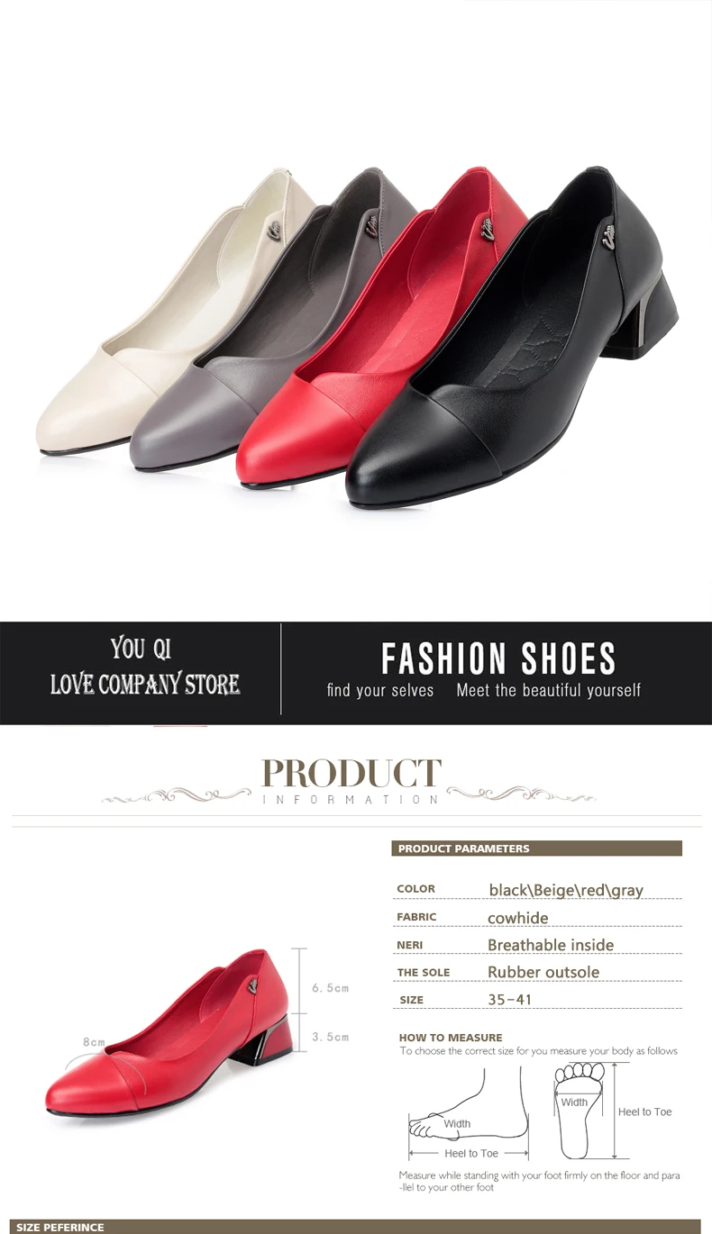 AIYUQI женские модельные туфли; коллекция года; сезон весна; Новинка; модная женская обувь из натуральной кожи; красные офисные туфли с закрытым носком для женщин