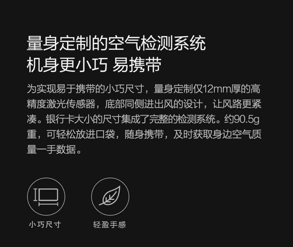 20181104_201242_168