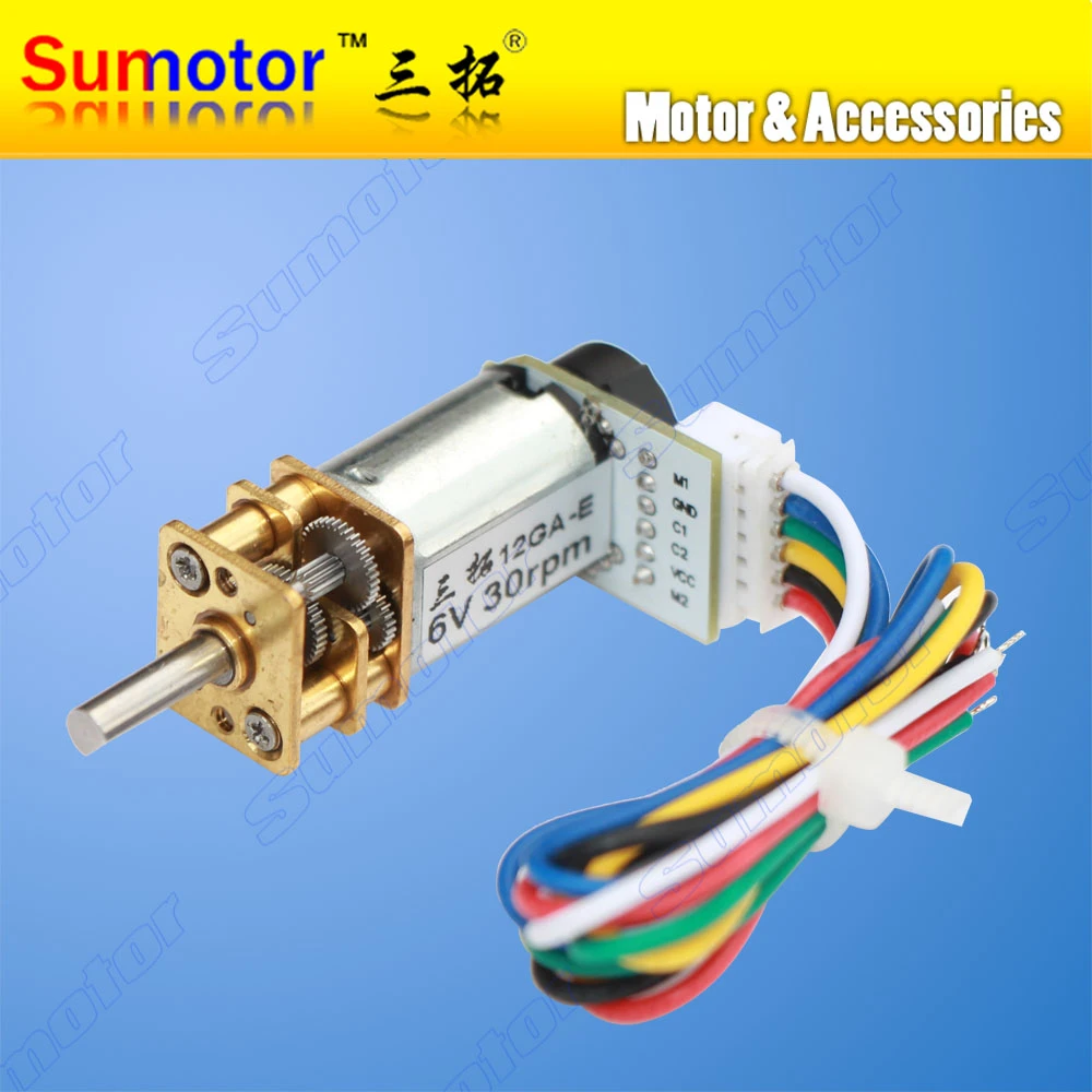 12GA DC 3V 6V 12V Small Electric Metal Gear Motor Hall Encoder A B