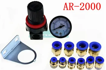 

AR2000 G1/4'' Pneumatic mini air pressure regulator air treatment units AR-2000