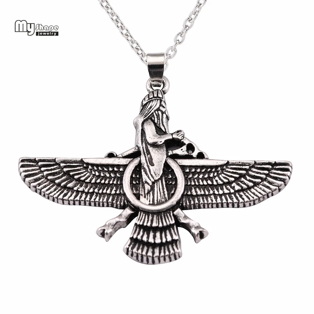 My shape Ahura Mazda religion Pandent State мужское Т-ожерелье зороастризм Iran Cuture персидская Империя ожерелье s для женщин - Окраска металла: Antique Silver