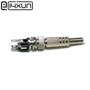 

1set Lockable 5.5mm x 2.1mm / 5.5mm x 2.5mm DC Power Plug + Socket 5.5*2.1mm 5.5mm*2.5mm Male Female Panel Mount Connectors 12V