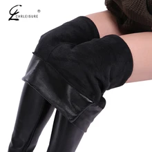 CHRLEISURE Winter Leather Leggings Women High Waist Warm Black Leggins Punk Push Up Leggings Thick Velvet Solid Legging S-5XL