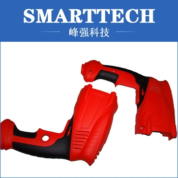 

Plastic Injection Molding Shell Manufacturer Supplier