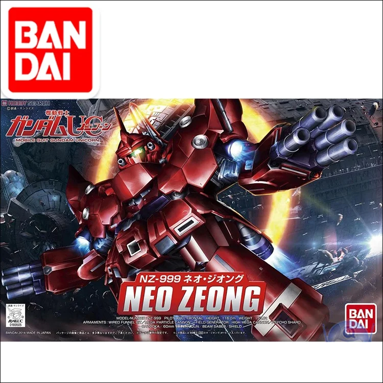 SD Gundam модель милый NZ-999 NEO ZEONG GUNDAM Sinanju UC Единорог мобильный костюм детские игрушки