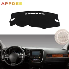 Приборной панели автомобиля Избегайте светильник pad инструмент крышка платформы стол коврики ковры для Mitsubishi Outlander 2013