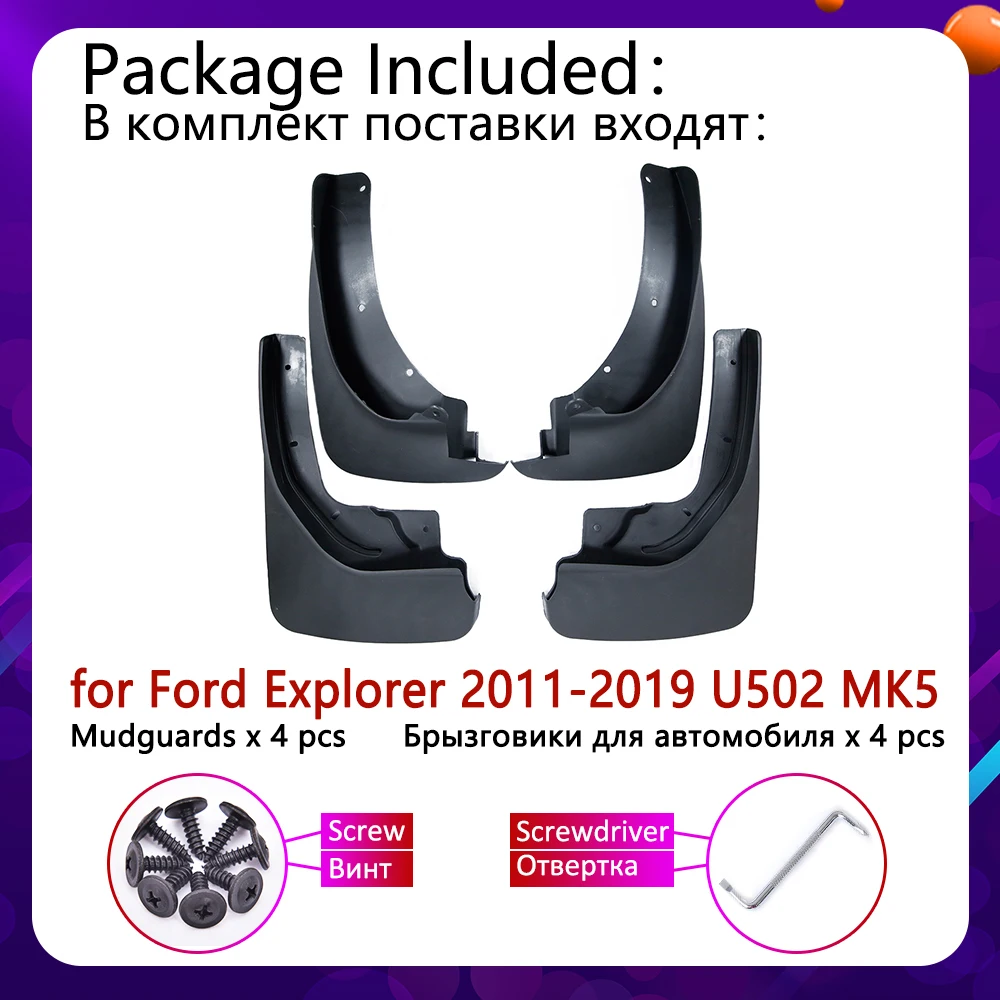 for Ford Explorer 2011~2019 U502 MK5 Fender Mud Flaps Guard Splash Flap Mudguards Accessories 2012 2013 2014 2015 2016 2017 2018