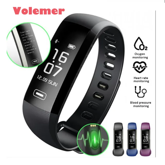 Volemer R5max Smart Wristband Pedometer Watches Blood Pressure Volemer R5max Smart Wristband Pedometer Watches Blood Pressure Fitness Bracelet Vibrating Alarm Band Pk