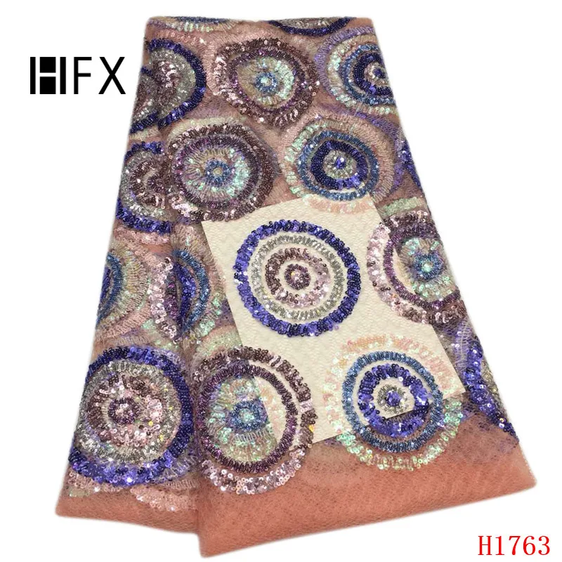 H1763 (7)