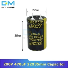 200V 470 мкФ 22X35 мм 22 х 35 Алюминий электролитический конденсатор с алюминиевой крышкой, высокая частота низкое сопротивление со сквозным отверстием конденсатор с алюминиевой крышкой 22*35 мм diymore