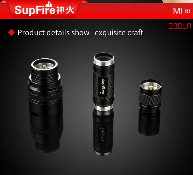 Flashlight 10