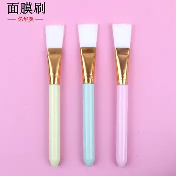 

KESMALL 1PC Mask Brush Makeup Brush Nylon Material Easy to Cleaning Mask Beauty Tools CL0078