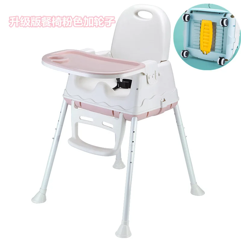 Большой столик для кормления малыша детский обеденный стул многофункциональный складной портативный детский стул еды обеденный стол стул сиденье - Цвет: x7