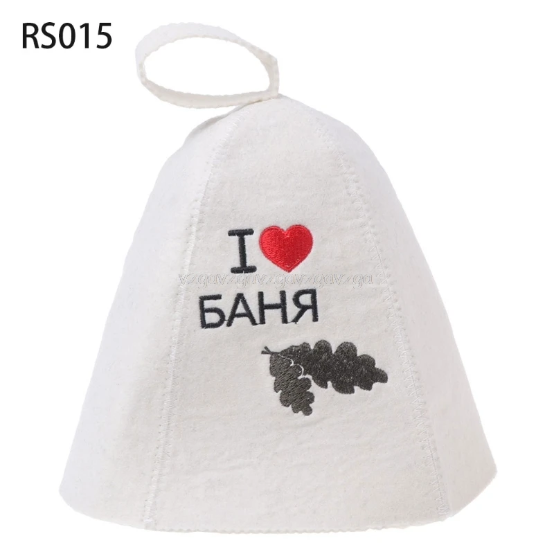 

Wool Felt Sauna Hat Anti Heat Russian Banya Cap For Bath House Head Protection Mr26 19 Dropship