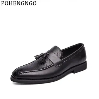 

New Men's Party Dress Shoes Fashion Wedding Business Casual Shoes luxury brock men Oxford flat shoes gentlemen tasseled loafers