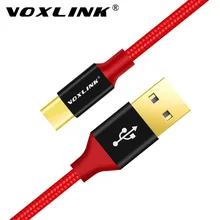 VOXLINK-Cable USB trenzado de nailon para Samsung, S10, S9, S8, Galaxy, Huawei, LG, HTC 10, Macbook, Xiaomi Mi8, A1
