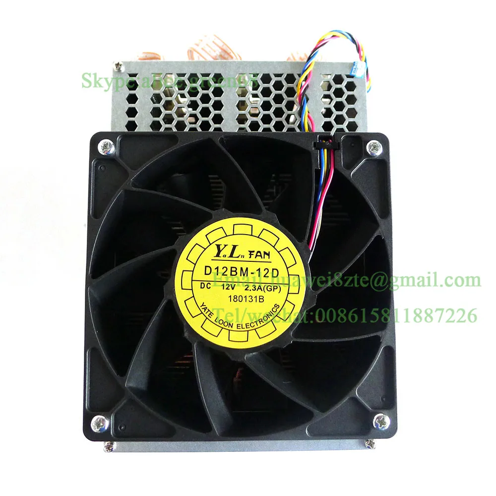 Dash Miner Bitmail Antminer D3 17GH/S с PSU 1200W