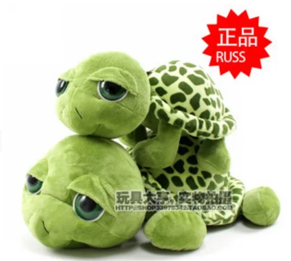 stuffed turtle toys r us