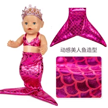 Одежда для куклы, для новорожденных, подходит для детей 18 дюймов, 40-43 см, купальник, красный, синий, зеленый, кукла Русалочка, одежда, аксессуары для ребенка, подарок на день рождения
