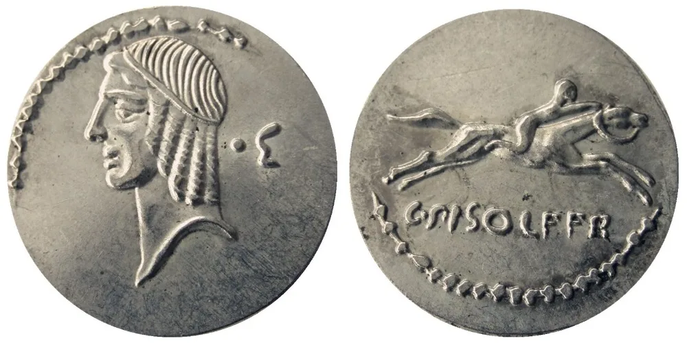 

RM 11 Rare Roman Ancient -61 Copy Coins
