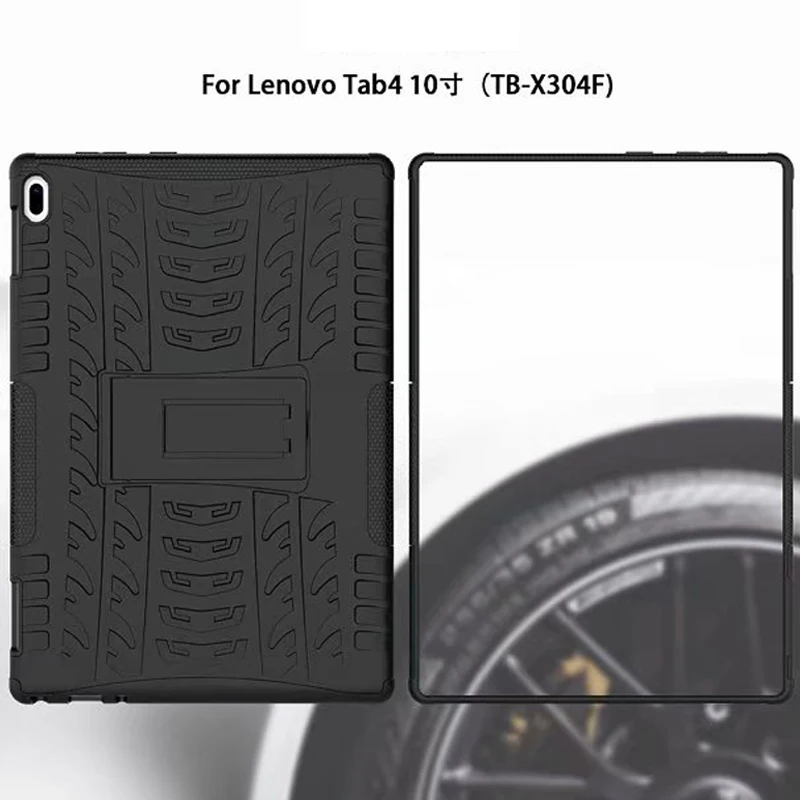 Чехол для планшета Lenovo TAB4 Tab 4 10 ТБ X304L TB X304F X304N 0 &quotармированный прочный из