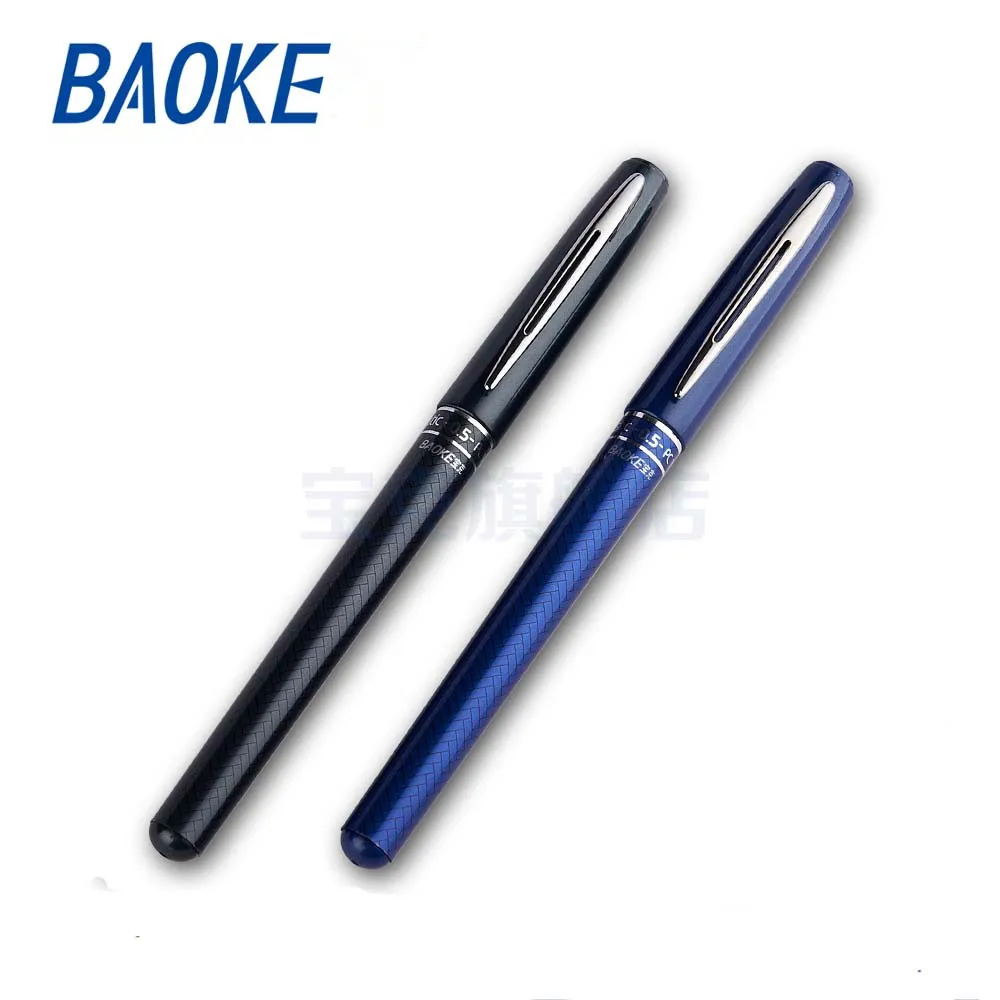 

2PCS Baoke pen stationery unisex pen pc1878 commercial pen stationery 0.5mm
