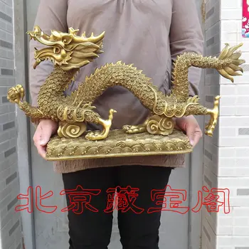 

The copper dragon large copper ornaments wealth money Hanlong dragon cast brass Dragon