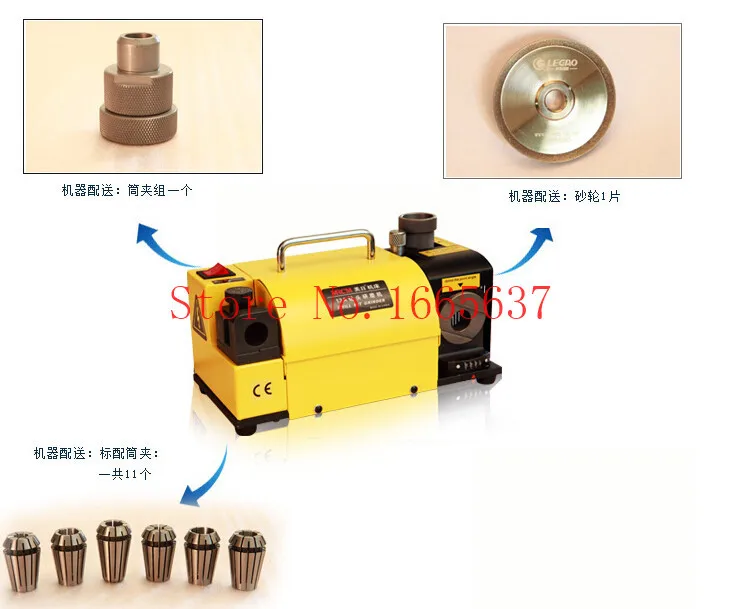 Точило для головки сверла шлифовальный станок MR-13A 2-13 мм 100-135 угловая машина для заточки сверл