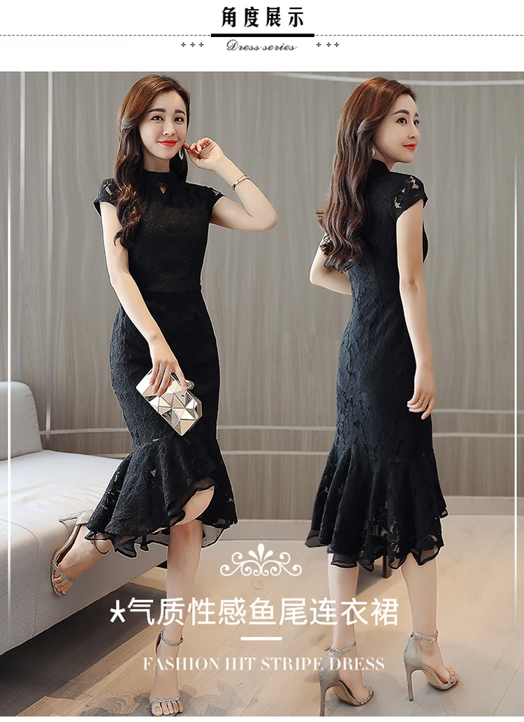 20190426_181438_005