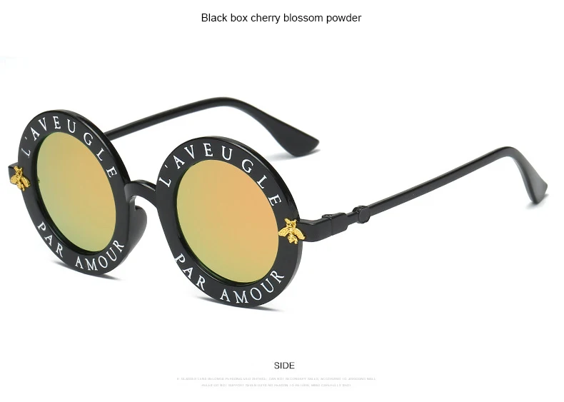 Retro Round Sunglasses English Letters Little Bee Men Women Brand Glasses Designer Fashion Male Female Eyewear1 (11)
