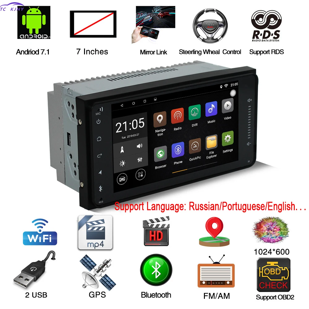 Top 2 Din Car Radio 7 Inches Player GPS Navigation Android 7.1 Dvd Automotivo Reversing Camera Bluetooth For TOYOTA General Machine 0