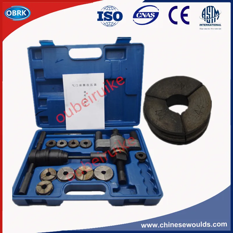 

24-54mm Seat Ring Disassembling Tools Valve Seat Ring Extractor