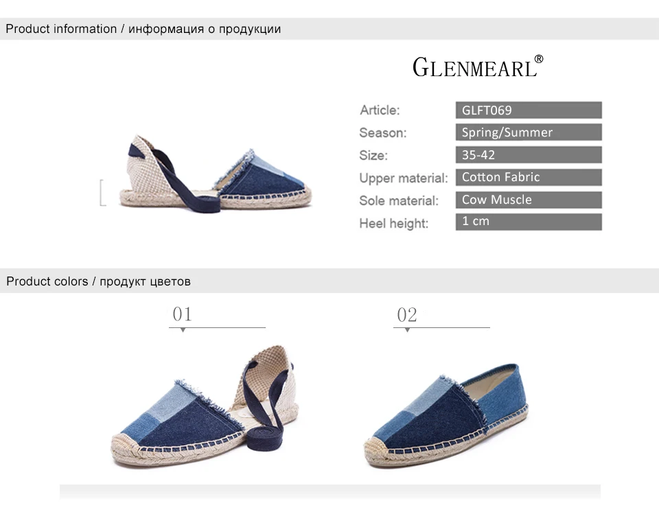 women shoes 1