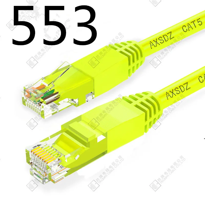 ABDO 2018 кабель Ethernet Cat6 lan Cable utp CAT 6 RJ 45 сетевой патч-корд для ноутбука Route9999