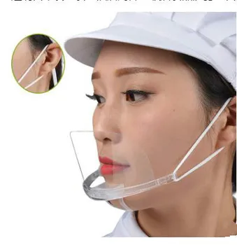 

40 pieces of restaurant masks disposable transparent plastic food catering anti-fog kitchen catering environmental smile transpa