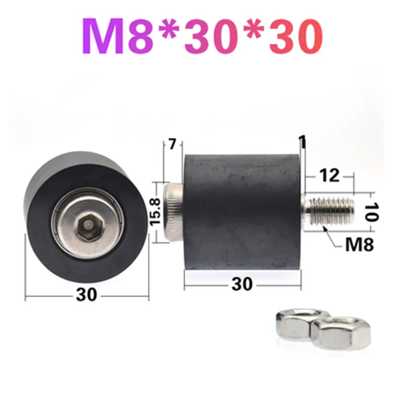 10 шт. M8 * 30*30 см PU полиуретановый ролик PUT626330-30 C0L9M5 резиновое покрытие шкив