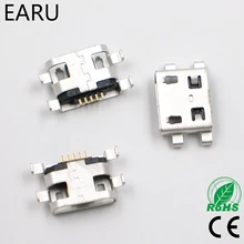 100pcs Micro USB 5pin 0 8mm no side B type Flat mouth without curling side Female