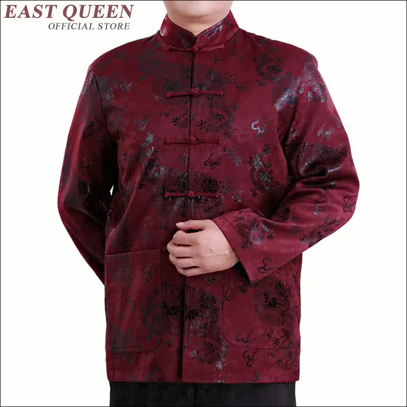 Китайский мужской костюм tang китайский для мужчин AA1686X|chinese clothing for men|traditional chinese