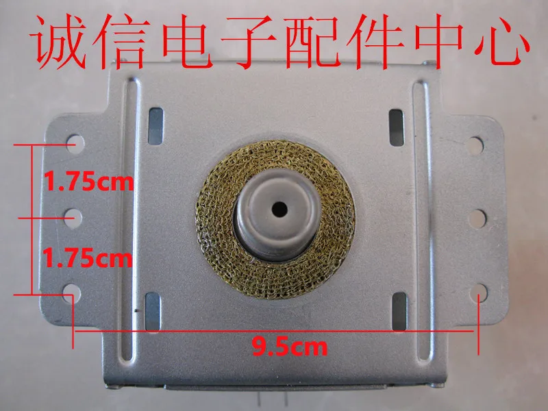 Запчасти для микроволновых печей магнетрон для микроволновой печи 2M214(шесть отверстий) общая Замена для микроволновой печи LG