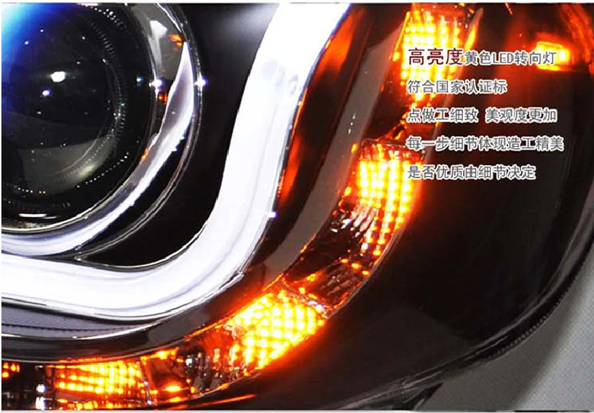 QQ20140405220931