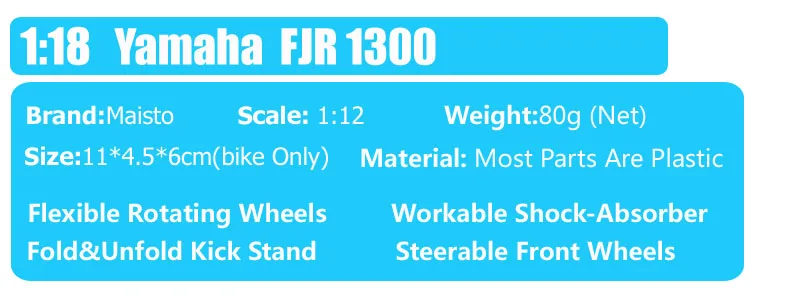 1/18 масштаб maisto YAMAHA FJR 1300 спортивный туристический патрульный автомобиль металлический мото rcycle литая игрушка модели мото велосипед для мальчиков thumbnails