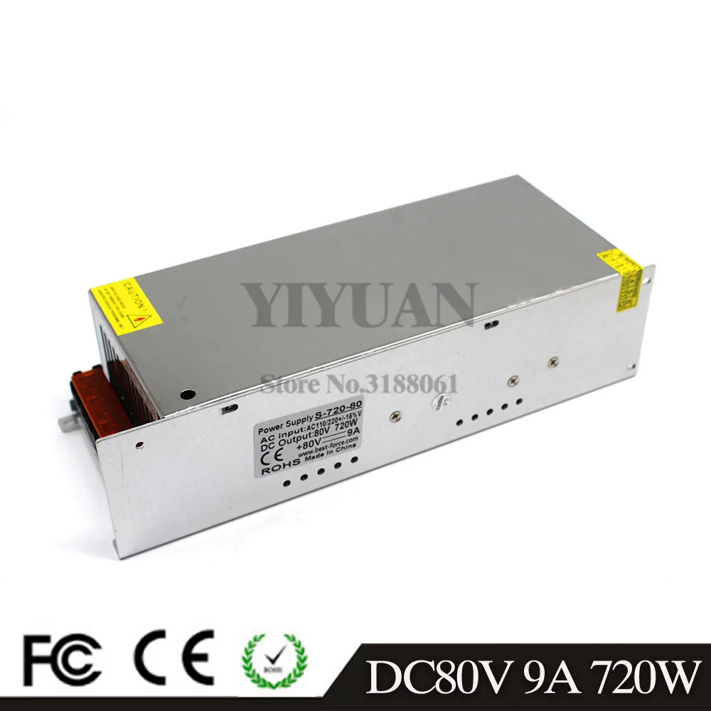 80V720W