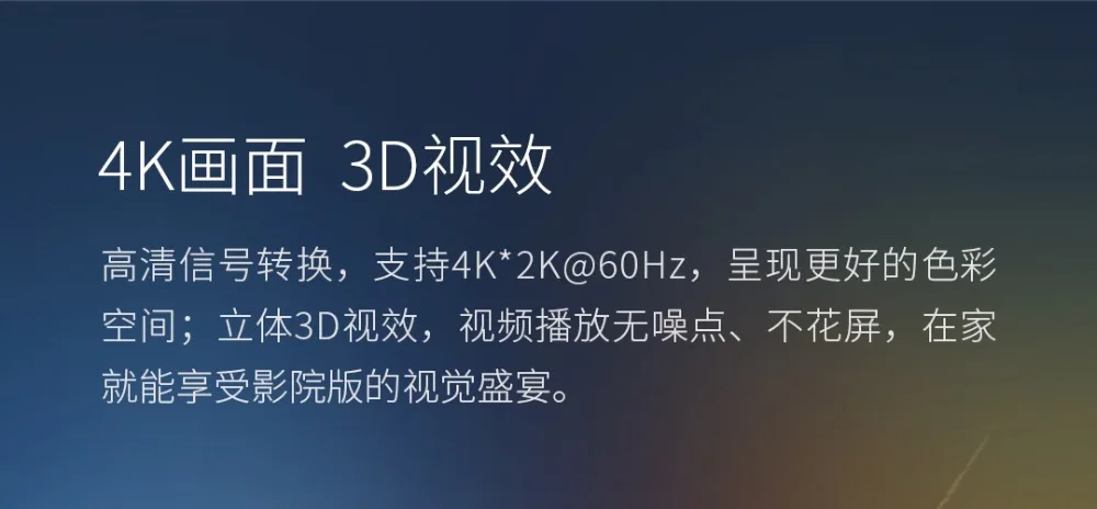 Xiaomi двухстороннее HDMI распределение переходник конвертер адаптер 4 K цифровой аналоговый видео аудио для ПК ноутбука планшета