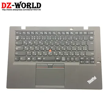 شراءلوحة مفاتيح JP جديدة وأصلية لأجهزة Thinkpad X1 كربون 3rd 20BS 20BT لوحة مفاتيح بإضاءة خلفية يابانية مع لوحة لمس بالمرست 00HT331 00HN976 SM20G18636