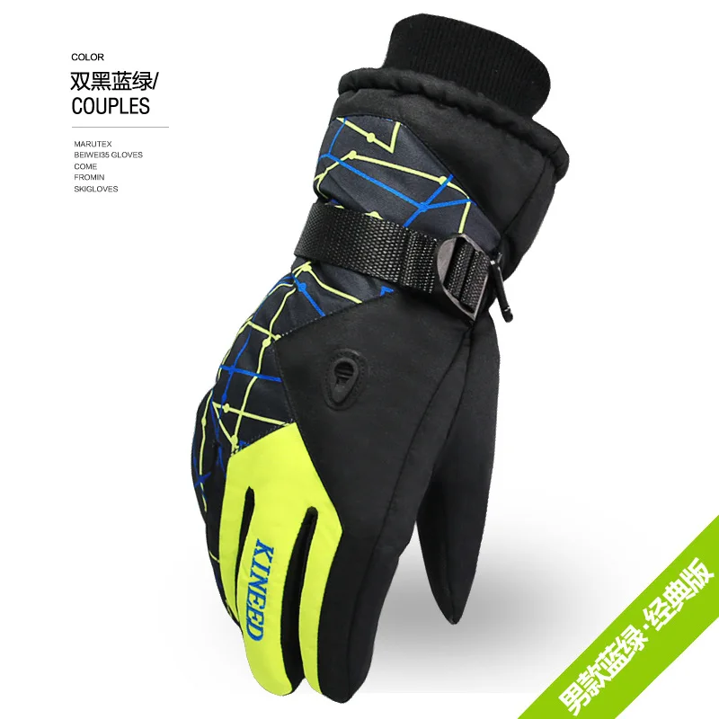 Зимние уличные перчатки для лыжного спорта мужские и женские водонепроницаемые теплые велосипедные перчатки Guantes снегоход мотоциклетные перчатки для катания на сноуборде и лыжах - Цвет: Men  Green