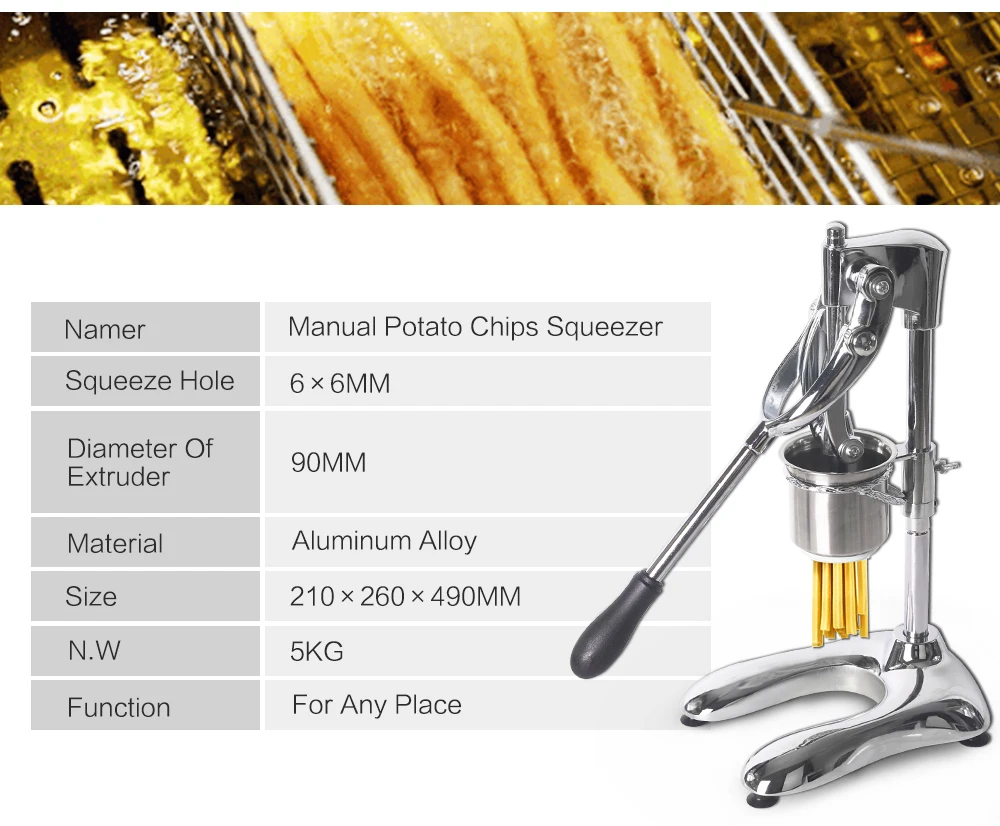 ITOP ручные соковыжималки для картофельных чипсов длиной 30 см, американский производитель жареных картофельных чипсов, Коммерческий корпус из алюминиевого сплава