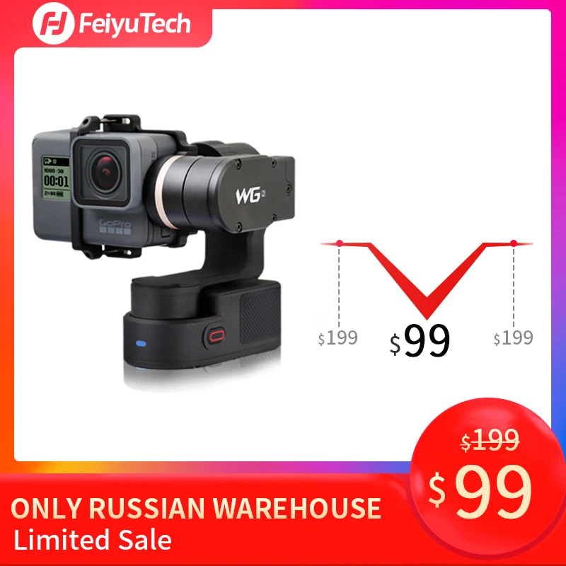 FeiyuTech WG2 IP67 Водонепроницаемый стабилизатор переносной и монтируемый Gimbal для YI 4K GoPro Hero 6 5 4 Session Экшн-камера